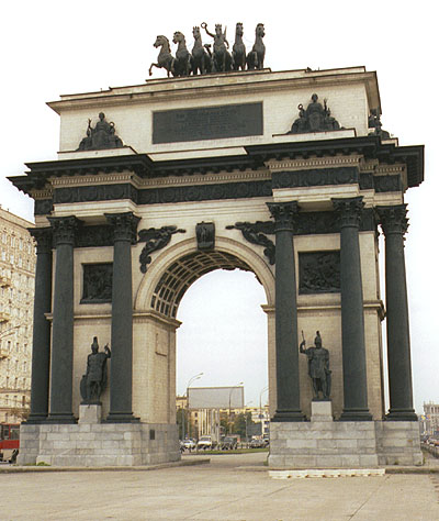  2001.